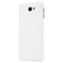 Nillkin Super Frosted Shield Matte cover case for Samsung Galaxy J5 Prime (On5 2016) order from official NILLKIN store